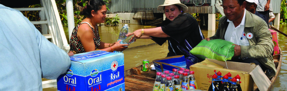 ការចែកអំណោយតាមតំបន់លិចទឹក